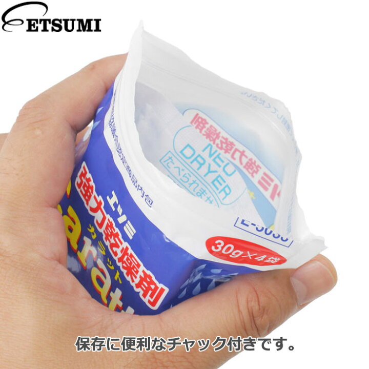 ハクバ KMC-33-S3 キングドライ 15×3 正規品販売! ハクバ KMC-33-S3 キングドライ 15×3 正規品販売!