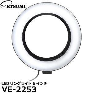 y[ z Gc~ VE-2253 LEDOCg 6C` [^Ɩ RpNg Be USBd]