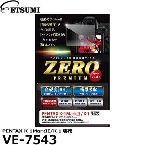 s݌Ɍt Gc~ VE-7543 fW^JptیtB ZERO PREMIUM PENTAX K-1MarkII/K-1Ή y[ zy[z