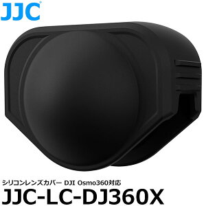 �G�c�~ JJC-LC-DJ360X JJC �V���R�������Y�J�o�[ DJI Osmo360�Ή� �y���������z�����i�F�[������i3/2���݁j