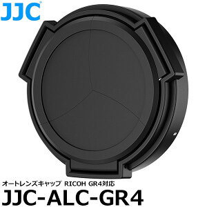 �G�c�~ JJC-ALC-GR4 JJC �I�[�g�����Y�L���b�v RICOH GR4�Ή� �y���[���� ���������z�y���[�z