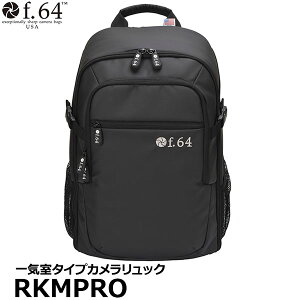 yz Gc~ VF64RKMPRO-CBK f.64 RKMPRO JbN J[{ubN [f64 JobO C ]Y[Ή obNpbbN]