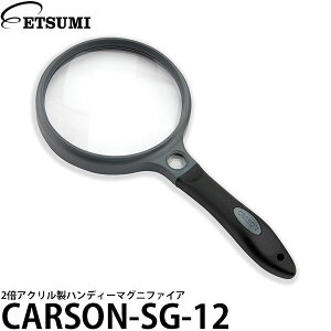 Gc~ J[\ CARSON-SG-12 2{ANnfB[}Ojt@CA g勾 [y y[ z