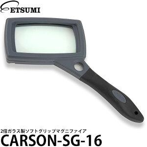 Gc~ J[\ CARSON-SG-16 2{KX\tgObv}Ojt@CA g勾 nfB[y y[ z