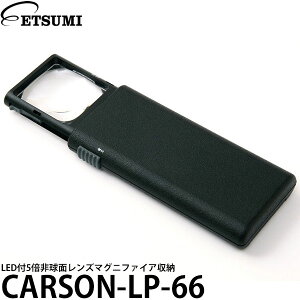 y[ z Gc~ J[\ CARSON-LP-66 LEDt5{񋅖ʃY}Ojt@CA[ g勾 [y