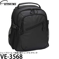 楽天市場】シュプリーム メッシュ リュックの通販