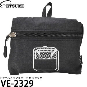 Gc~ VE-2329 gxbV|[` M ubN y[ z