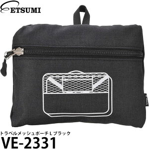 Gc~ VE-2331 gxbV|[` L ubN y[ z