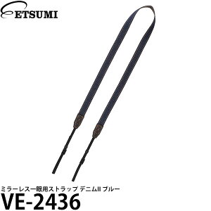 sit Gc~ VE-2436 ~[XpXgbv fjII u[ y[ zy[z