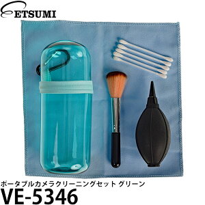 Gc~ VE-5346 |[^uJN[jOZbg O[ yzy[z