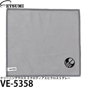 Gc~ VE-5358 N[jONX ~NfBAGsNX S 200x220mm O[ y[ zy[z