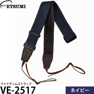 Gc~ VE-2517 ChfjXgbv lCr[ y[ z