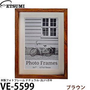 Gc~ VE-5599 ؐtHgt[ i`E2L/nKL uE y[ z