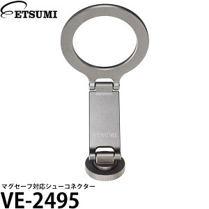 Gc~ VE-2495 }OZ[tΉV[RlN^[ y[ zy[z