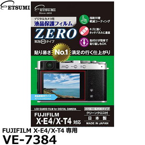 Gc~ VE-7384 fW^JptیtBZERO FUJIFILM X-E4/X-T4p [tWtC tveN^[ tK[htB] y[ zy[z