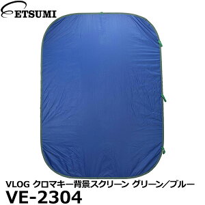 yz Gc~ VE-2304 VLOG N}L[wiXN[ O[/u[ [O[obN Ǌ| YouTube Be ZOOM ]