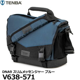 【送料無料】 TENBA V638-571 カメラバッグ DNA9 スリムメッセンジャー ブルー [小型一眼レフ用 iPad収納可 インナーバッグ付 テンバ 国内正規品]