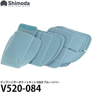 �y���������z �G�c�~ V520-084 �V���_ �f�B���@�C�_�[�|�P�b�g�L�b�g DSLR �u���[���o�[