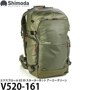 yz Gc~ V520-161 V_ GNXv[ V2 35 X^[^[Lbg A[~[O[ [JobO/obNpbN/჌t/16C`PCΉ]