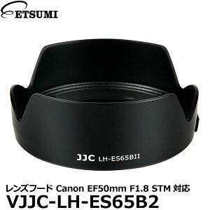 Gc~ VJJC-LH-ES65B2 Yt[h Canon RF50mm/f1.8STMΉ y[ z