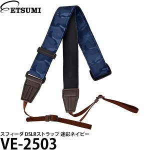 Gc~ VE-2503 XtB[_ DSLRXgbv ʃlCr[ [~[X/჌tpXgbv/V_[Xgbv] y[ z
