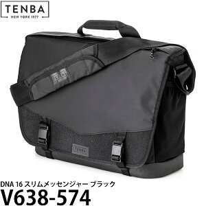 TENBA V638-574 eo DNA 16 XbZW[ ubN yz