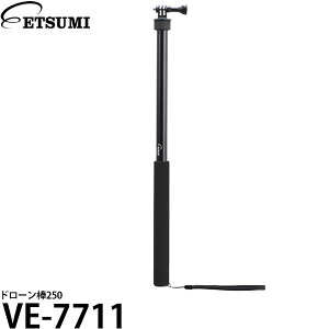 y[ z Gc~ VE-7711 h[_250