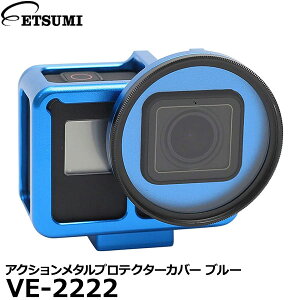 yz Gc~ VE-2222 GoPro HERO7 ANV^veN^[Jo[ u[ [ANVJ S[v J  Ռ یJo[]