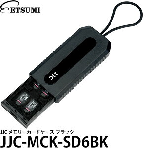 y[ z Gc~ JJC-MCK-SD6BK JJC [J[hP[X ubN [SD/MSD/TF/SDHC/SDXC/h~]