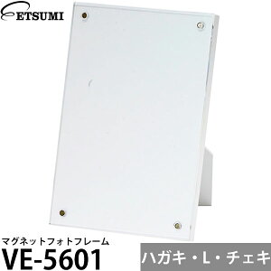 Gc~ VE-5601 }OlbgtHgt[ nKLELE`FLTCYΉ zCg y[ z