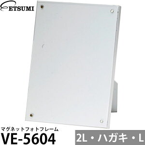 Gc~ VE-5604 }OlbgtHgt[ 2LEnKLELTCYΉ zCg y[ z