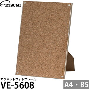 Gc~ VE-5608 }OlbgtHgt[ A4EB5TCYΉ RNuE y[ z