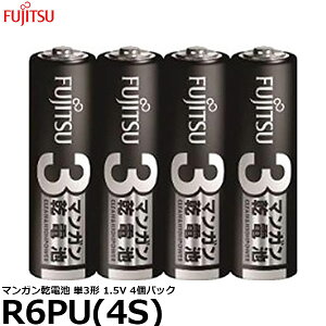 xm FDK R6PU(4S) }Kdr P3` 1.5V 4pbN y[ z