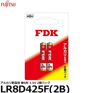 y[ z xm FDK LR8D425F(2B) AJdr P6` 1.5V 2pbN [P6/AJ/2{]