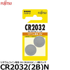 y[ z xm FDK CR2032(2B)N `ERCdr 3V CR2032C / 2pbN [3V/`ERC/2{]