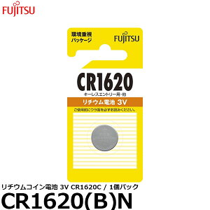 y[ z xm FDK CR1620(B)N `ERCdr 3V CR1620C / 1pbN [3V/`ERC/1{]