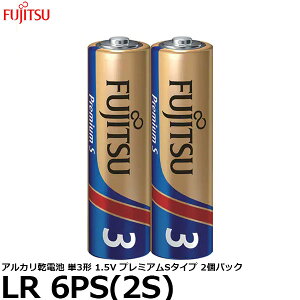 �y���[���� ���������z �x�m�� FDK LR 6PS(2S) �A���J�����d�r �P3�` 1.5V �v���~�A��S�^�C�v 2�p�b�N [�P3/�A���J��/2�{��]