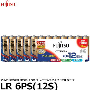 �x�m�� FDK LR 6PS(12S) �A���J�����d�r �P3�` 1.5V �v���~�A��S�^�C�v 12�p�b�N �y���[���� ���������z