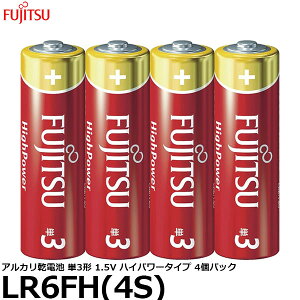 xm FDK LR6FH(4S) AJdr P3` 1.5V nCp[^Cv 4pbN y[ z