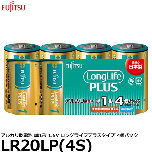 xm FDK LR20LP(4S) AJdr P1` 1.5V OCtvX^Cv 4pbN y[ z