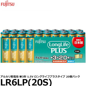 y[ z xm FDK LR6LP(20S) AJdr P3` 1.5V OCtvX^Cv 20pbN [P3/AJ/20{]