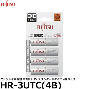 �x�m�� FDK HR-3UTC(4B) �j�b�P�����f�d�r �P3�` 1.2V �X�^���_�[�h�^�C�v 4�p�b�N �y���[���� ���������z�y���[�z