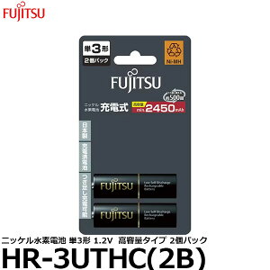 �x�m�� FDK HR-3UTHC(2B) �j�b�P�����f�d�r �P3�` 1.2V ���e�ʃ^�C�v 2�p�b�N �y���[���� ���������z