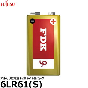 y[ z xm FDK 6LR61(S) AJdr 9V` 9V 1pbN [9V/AJ/1{]