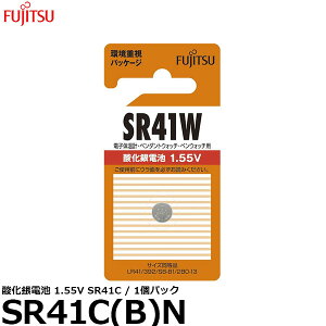 �y���[���� ���������z �x�m�� FDK SR41C(B)N �_����d�r 1.55V SR41C / 1�p�b�N [1.55V/�_����/1�{��]