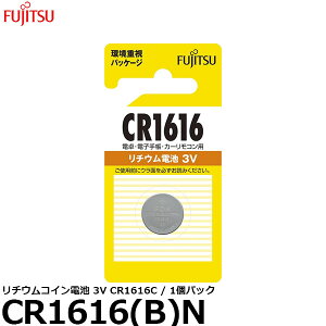y[ z xm FDK CR1616(B)N `ERCdr 3V CR1616C / 1pbN [3V/`ERC/1{]