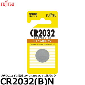 y[ z xm FDK CR2032(B)N `ERCdr 3V CR2032C / 1pbN [3V/`ERC/1{]