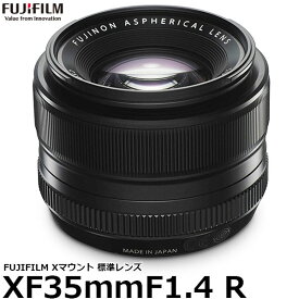【送料無料】 フジフイルム フジノンレンズ XF35mmF1.4 R [FUJIFILM Xマウント 大口径 標準レンズ F XF35MMF1.4 R] ※欠品：ご注文後、約6週間かかります