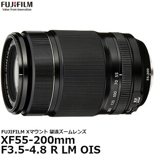 フジフイルム フジノンレンズ XF55-200mmF3.5-4.8 R LM OIS 【送料無料】※欠品:ご注文より、約6週間かかります