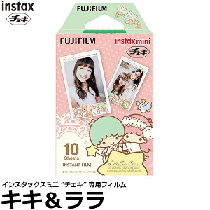 tWtC CX^gtBinstax mini `FLptBGt[^Cv LL& [`FLtB 1pbN10 86×54mm] y[ zy[z